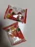 徐福记果汁橡皮糖468g约40包 小熊果汁软糖QQ糖 休闲零食结婚喜糖用糖 实拍图