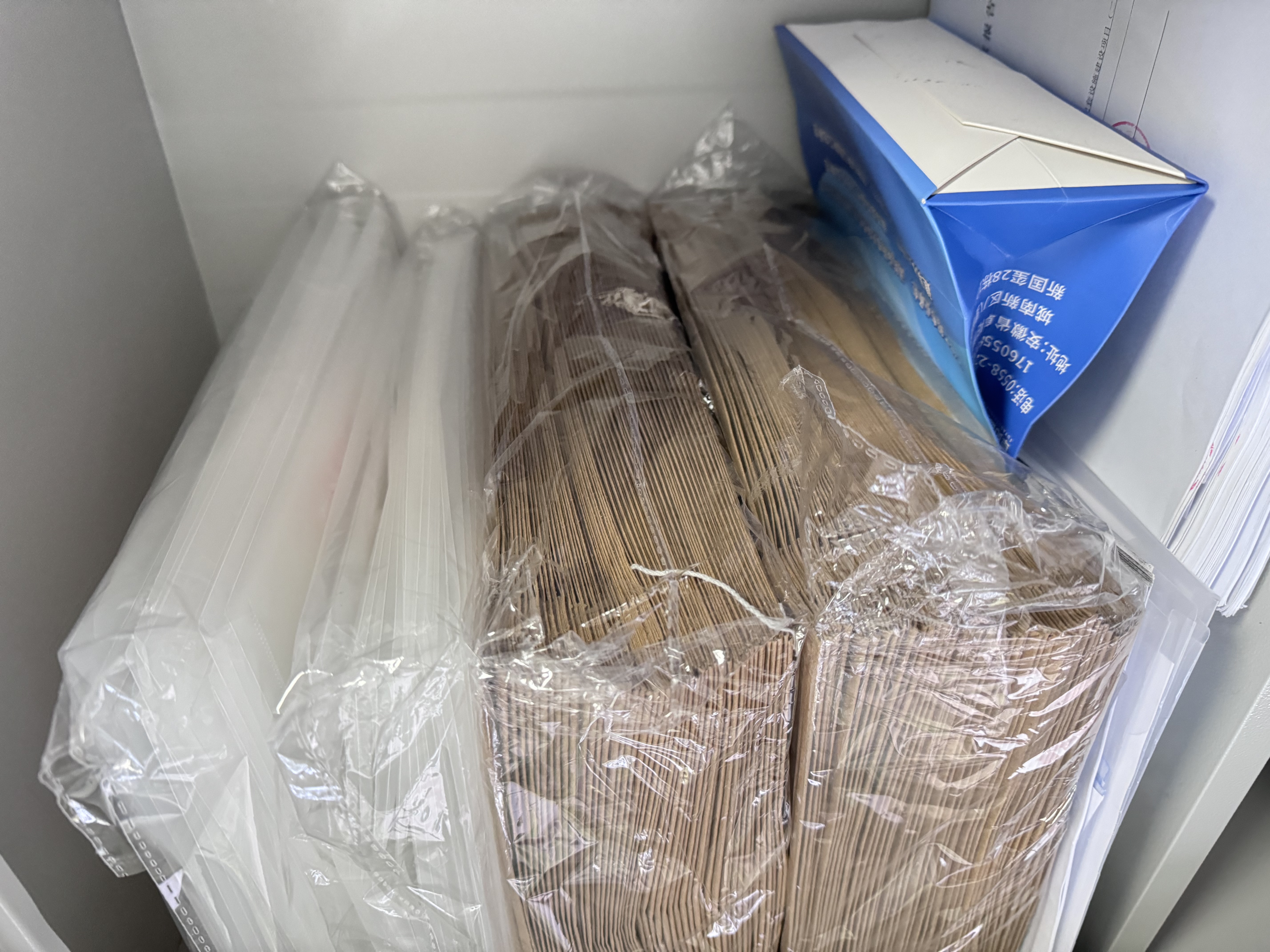 得力（deli）【加厚】10只A4混浆250g牛皮纸档案袋 侧宽6cm 大容量标书合同文件资料袋收纳保护 办公用品 8385 实拍图