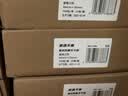 天章 （TANGO）三防热敏标签打印纸80x50mm 500张*12卷新绿天章快递面单 不干胶打印纸条码标签贴纸适配3寸标签机 实拍图