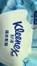 舒洁（Kleenex）湿厕纸囤货装80抽*10包 (800抽)清洁私处湿纸巾纯水洁厕湿巾 实拍图