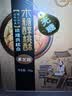 阿尔发无糖桃酥 420g黑芝麻中老年糖尿病人代餐点心独立包装无糖零食品 实拍图