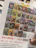 大中华寻宝记系列9·甘肃寻宝记 儿童中国地理科普知识百科漫画书6-14岁儿童科普人文地理科普漫画小学生课外阅读一升二暑假衔接小升初儿童礼物京东自营正版 实拍图