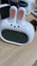 康巴丝（Compas）电子闹钟起床神器 儿童节日礼物卡通电子时钟萌兔闹钟 珍珠白新年礼物双11 实拍图