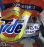 汰渍净白去渍洗衣粉10斤装 强效去渍 持久留香 大袋批发非皂粉家庭装 实拍图
