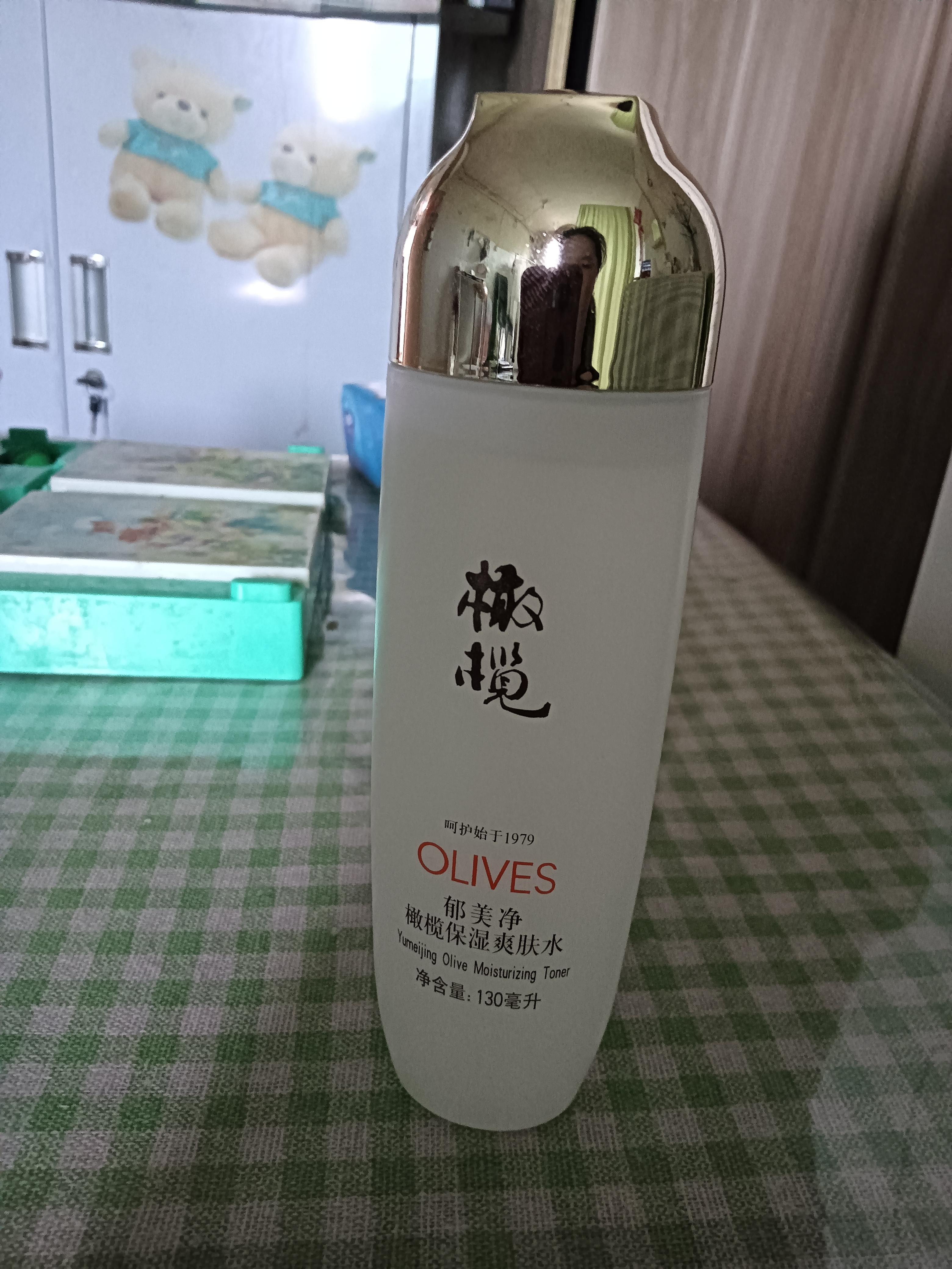 郁美净橄榄保湿爽肤水130ml清爽温和护肤轻盈润肤水护肤成人中秋节送礼 实拍图