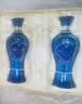 洋河海之蓝42度 480ml*2瓶 礼盒装  绵柔浓香型（2018版）中秋送礼 实拍图