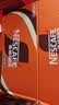 雀巢（Nestle）【林沐然同款】丝滑拿铁268ml*15瓶 即饮咖啡饮料 实拍图