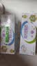 伊利【新鲜日期】高钙低脂牛奶 250ml*21盒加25%钙 实拍图