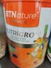 BTNature学生成长奶粉儿童3-15岁高钙长高 DHA+益生菌 澳洲进口800g贝特恩 实拍图