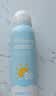 海龟爸爸儿童防晒喷雾可上飞机儿童高倍SPF50 防水防汗100ml 6岁+适用 实拍图