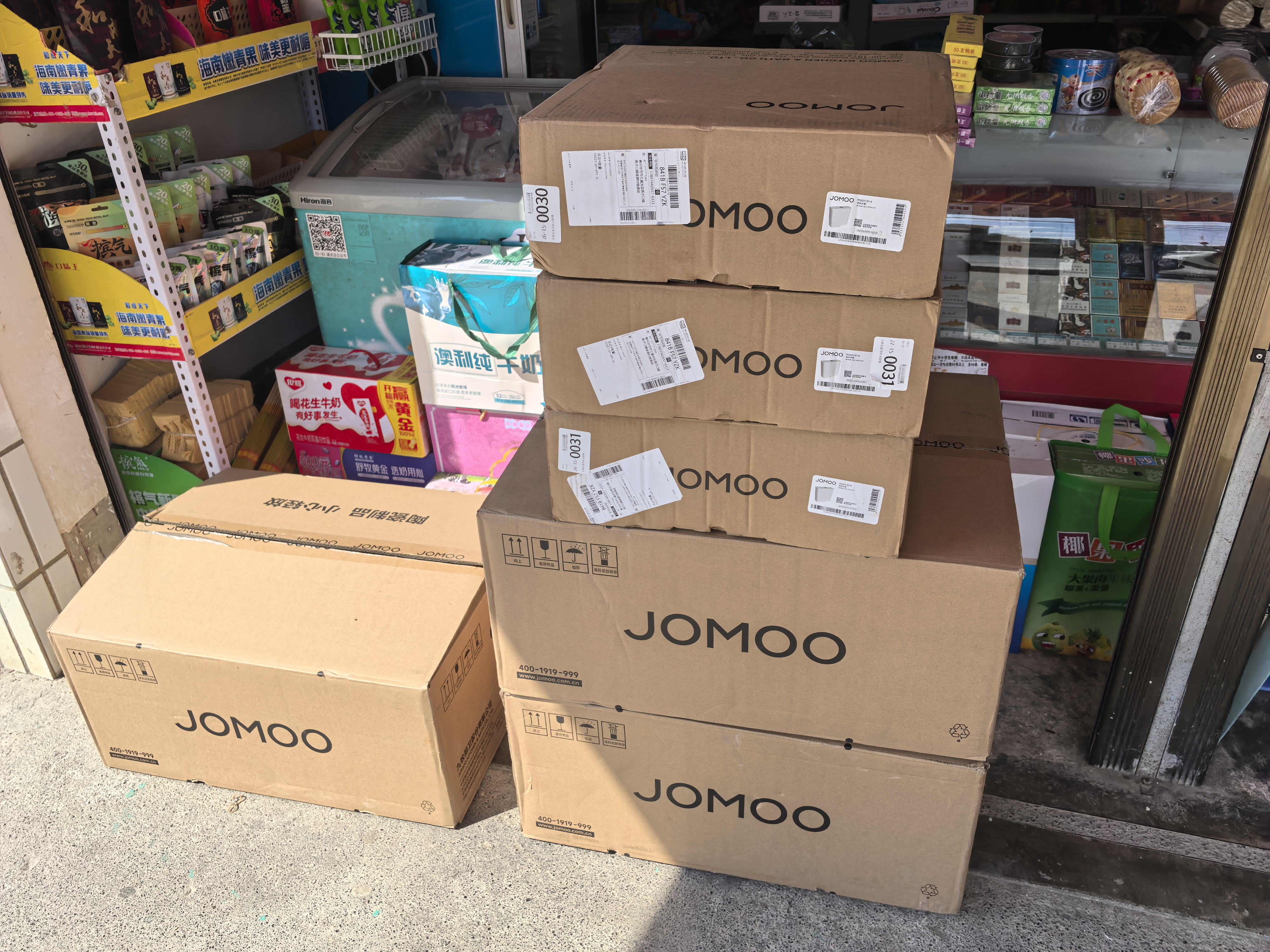 九牧（JOMOO）角阀黄铜加厚陶瓷阀芯八字阀三角阀冷热水角阀马桶角阀水阀 单冷角阀+40CM软管 实拍图