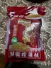 乌江榨菜 鲜爽榨菜丝 70g*5袋【拍3件赠价值49元京东洗车】 实拍图