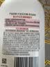 大宝SOD蜜200ml*3乳液面霜男女士润肤补水保湿霜男女士面部护肤品 实拍图