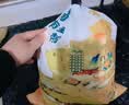 新良石磨有机面粉2斤装 中筋面粉 含麦麸天然小麦粉 包子馒头饺子粉 实拍图
