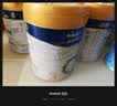 美素佳儿（Friso）皇家幼儿配方奶粉 3段（1-3岁幼儿适用）800g 乳铁蛋白 (新国标) 实拍图