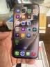 Apple/苹果iPhone 17 Pro Max 256GB 星宇橙色 移动联通电信5G双卡双待手机 送礼好物 实拍图