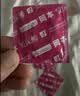 冈本（OKAMOTO）避孕套安全套 超薄无感裸入粉润10片男女用套套成人计生情趣用品 实拍图