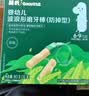 英氏婴幼儿辅食磨牙棒原味 实拍图