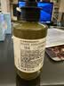 吕（Ryo）橄榄吕去屑控油橙标洗发水350ml 含1%二硫化硒止痒舒缓头皮洗发膏 实拍图