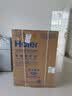 海尔（Haier）滚筒洗衣机全自动带烘干洗烘一体10公斤大容量 超薄家电京东自营 XQG100-H2AD1 实拍图