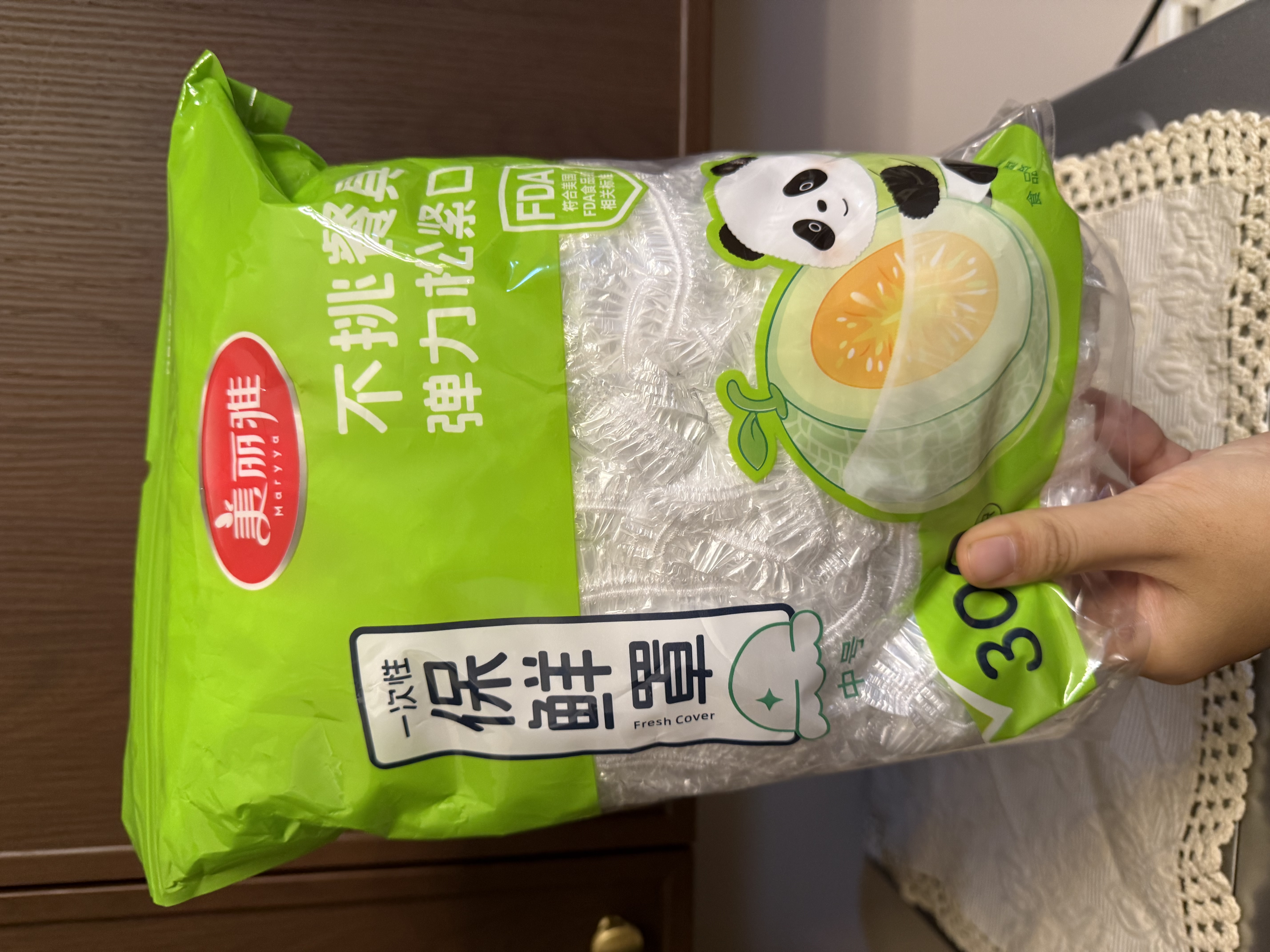 美丽雅保鲜膜罩套300只家用食品级一次性保鲜袋冰箱冷藏防尘大小碗盘用 实拍图