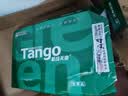 天章 （TANGO）A4打印纸70g500张*5包 新绿天章【豪华品质】整箱2500张白纸双面打印复印纸 纸张洁白企业合同存档 实拍图