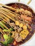 臻鲜 四川乐山钵钵鸡调料（麻辣320g）商用配方串串香麻辣烫调料 实拍图