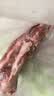 鲜京采惠选 巴西原切牛肋肉净重2斤 牛胸腹部位肋条肉 炖煮 实拍图