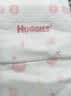 好奇（Huggies）铂金装小桃裤纸尿裤NB84片(5kg以下)尿不湿【散热口碑王】 实拍图