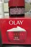 玉兰油（OLAY）大红瓶面霜50g抗皱紧致女士保湿面霜护肤品生日礼物送女友 实拍图