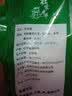 华田禾邦 杜家老井 东北卤水冻豆腐450g 白豆腐大豆腐 锦州豆制品火锅食材 实拍图