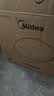 美的（Midea）电饼铛 双面加热 家用煎饼煎烤机烙饼锅 加大加深烤肉电煎锅火力可调电饼档JKC30J58 实拍图