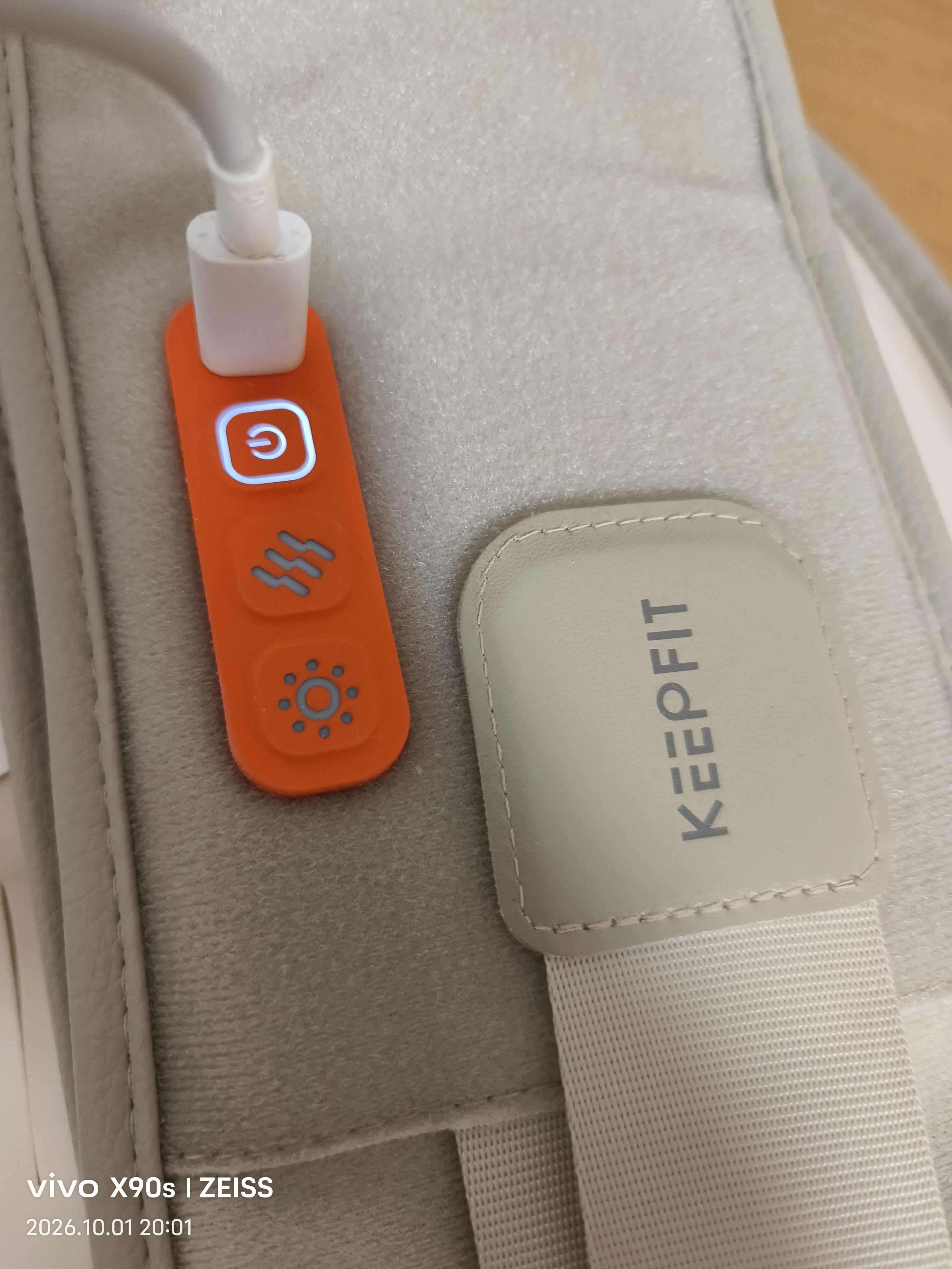 科普菲腰部热敷护腰带电加热腰椎间盘突出支撑腰托腰肌劳损腰疼礼物 实拍图