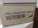 城市理享樱花白茶除臭颗粒瞬吸结团食用级木薯猫砂2.5kg*4不粘底不散团 实拍图