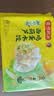 湾仔码头素水饺西葫芦鸡蛋水饺720g42只 饺子速食夜宵儿童早餐速冻半成品 实拍图