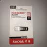 Sandisk闪迪64GB U盘 CZ73 安全加密 数据恢复 学习电脑办公投标 小巧便携 车载 大容量金属优盘 实拍图