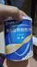 【原研进口】安素 肠内营养粉剂(TP) 400g/盒 6盒装 实拍图