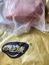 家佳康亚麻籽猪里脊肉1.36斤 猪通脊瘦肉鲜肉急冻中粮出品猪肉340g*2袋 实拍图