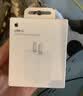 Apple/苹果 原装正品20W type-c充电器 苹果usb-c充电器手机快充头 旗舰店苹果iPhone 18 Pro Max充电器 实拍图