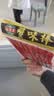 海霸王经典蟹味棒250g 实拍图