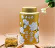 吴裕泰茉莉花茶叶 招牌茉莉金芽清香型特种80g八窨小芽鲜爽送礼 实拍图