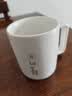 炊大皇马克杯陶瓷杯茶杯经典黑白泡茶杯咖啡杯早餐杯果汁水杯 黑色420ml 实拍图