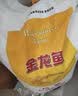 金龙鱼 面粉 高筋粉 高筋麦芯小麦粉20斤 家用包子饺子馒头饼手擀面 实拍图