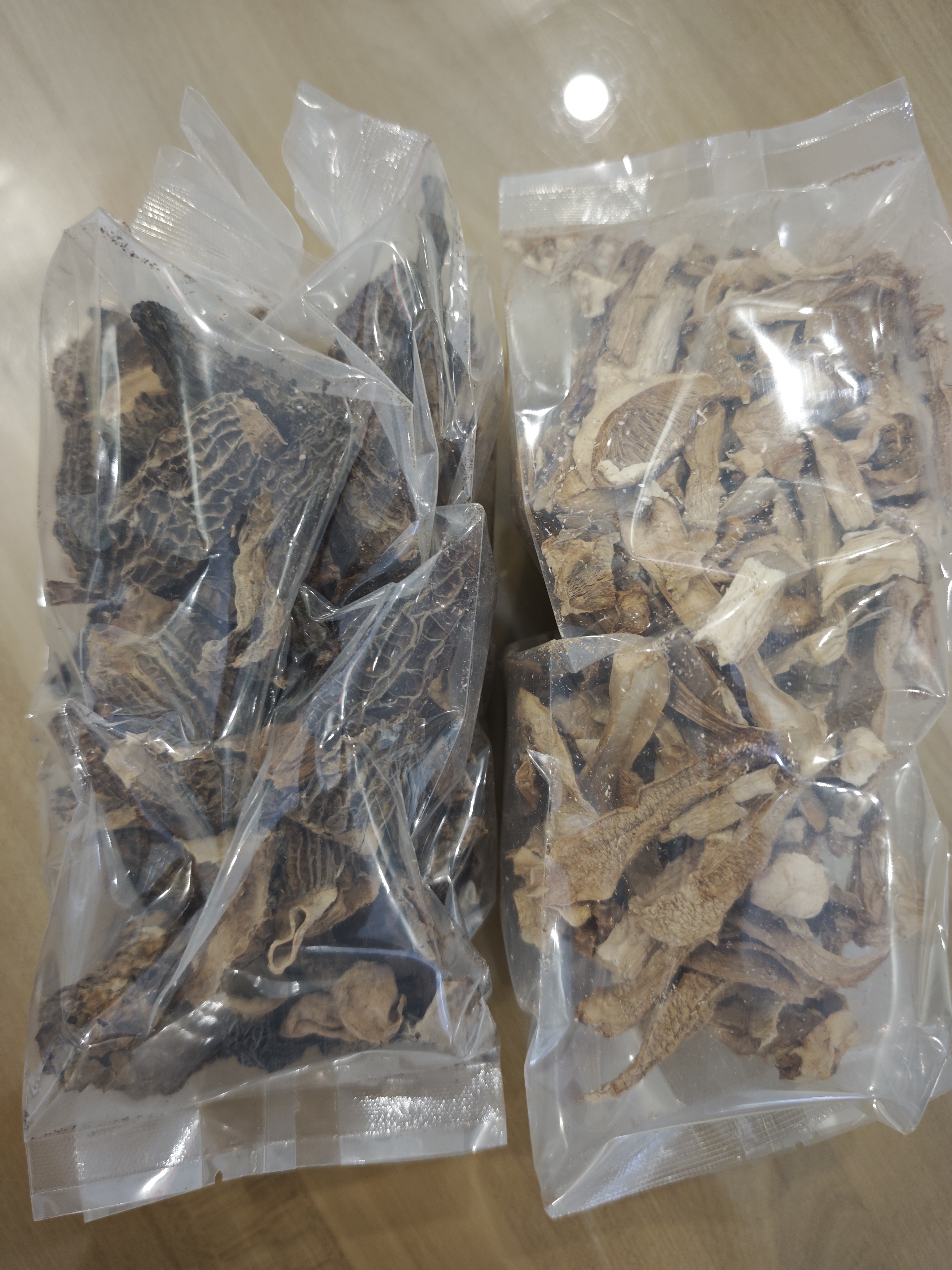 小甄菌鲜奢华山珍干菌菇干货礼盒 名贵菌菇过节送礼品高端礼包送长辈 实拍图