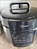 美的（Midea）家用电压力锅5L 智能预约多功能一体电高压锅电饭煲4-6人开盖煮火锅煲汤炖煮高压电饭锅MY-E523 实拍图