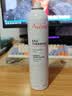 雅漾（Avene）【王安宇推荐】舒泉保湿喷雾300ML*2 补水舒缓修护敏肌化妆水礼物 实拍图