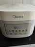 美的（Midea）电饭煲 3L家用电饭锅 316L不锈钢无涂层煮饭锅 2-3人智能预约0涂层煲汤煮粥MB-RE387S 实拍图