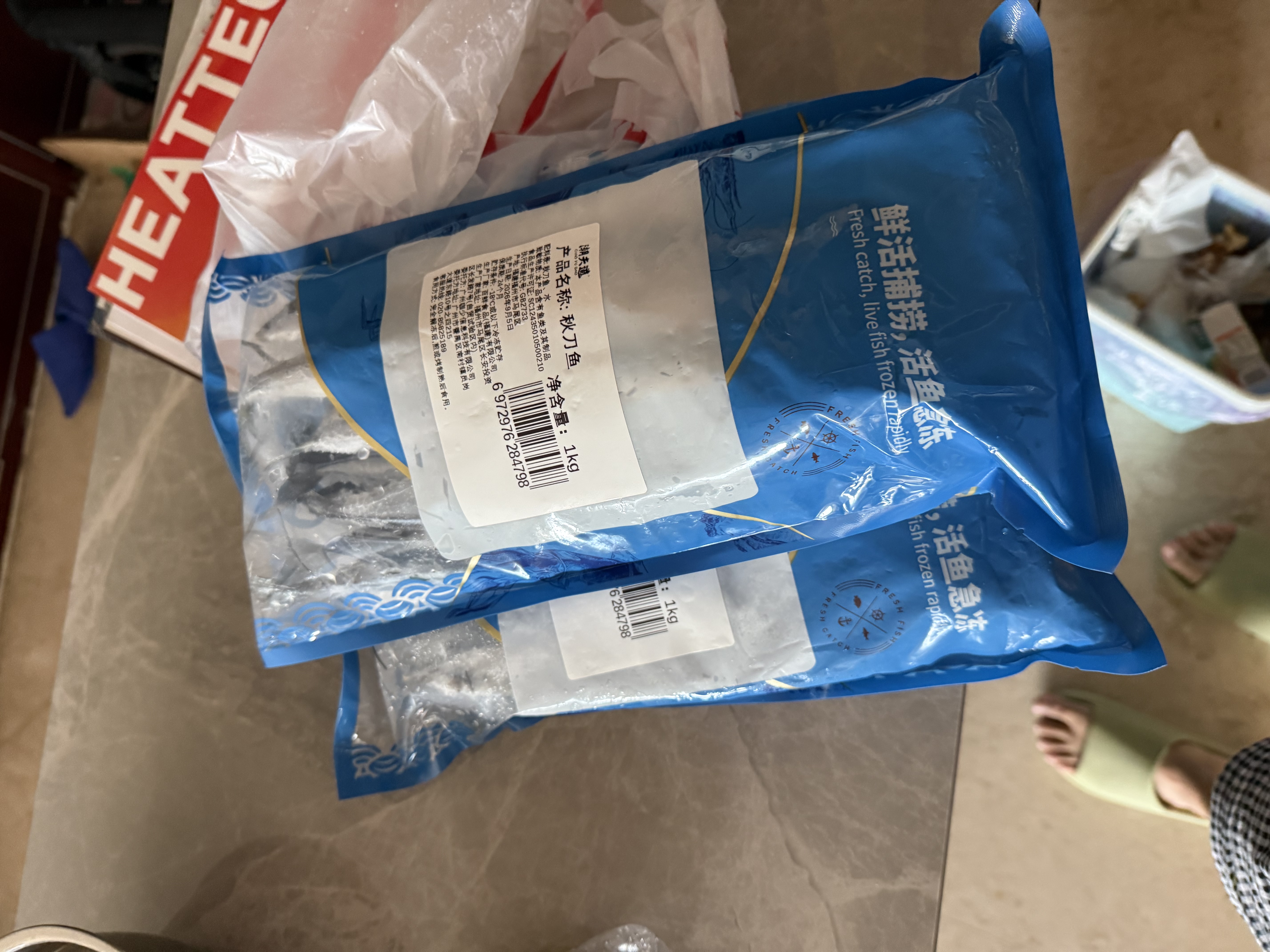 潮夫道秋刀鱼净重2斤野生海捕高蛋白冷冻生鲜烧烤食材深海鱼类纯鱼肉 实拍图