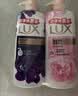 力士（LUX）力士精油香氛幽莲1kg+樱花1kg送补充装470g男女持久留香沐浴露 实拍图