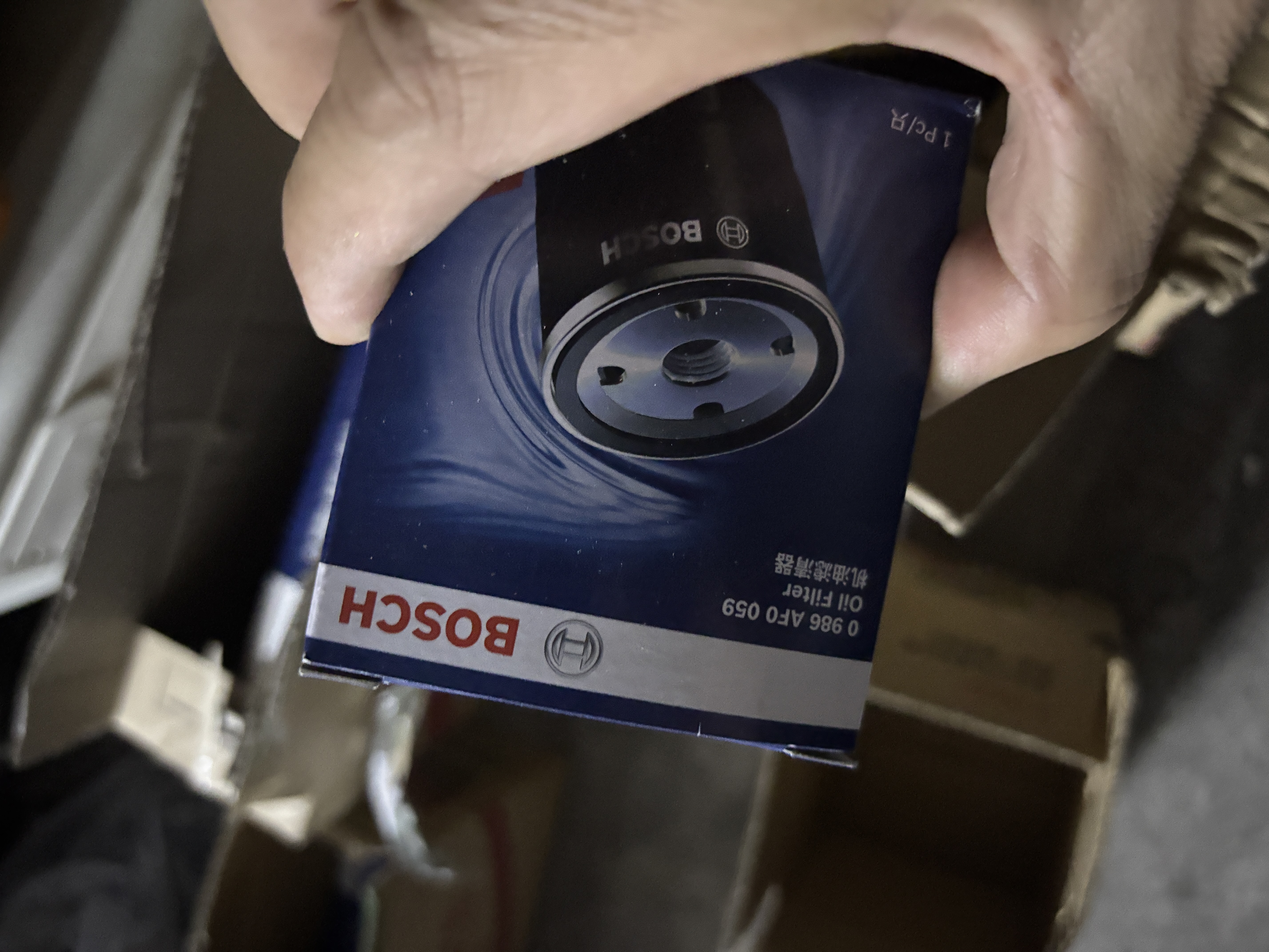 博世（BOSCH）机油滤芯滤清器0512大众速腾朗逸宝来捷达高尔夫78迈腾帕萨特A3Q3 实拍图